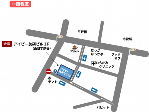 一関教室略図.jpg
